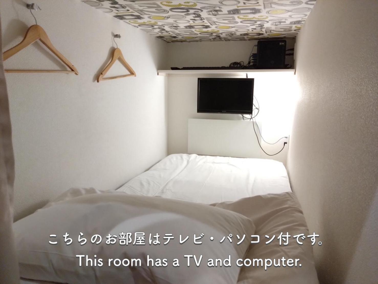 Cafe&Hostel Kimi To Ichigo Osaka Luaran gambar