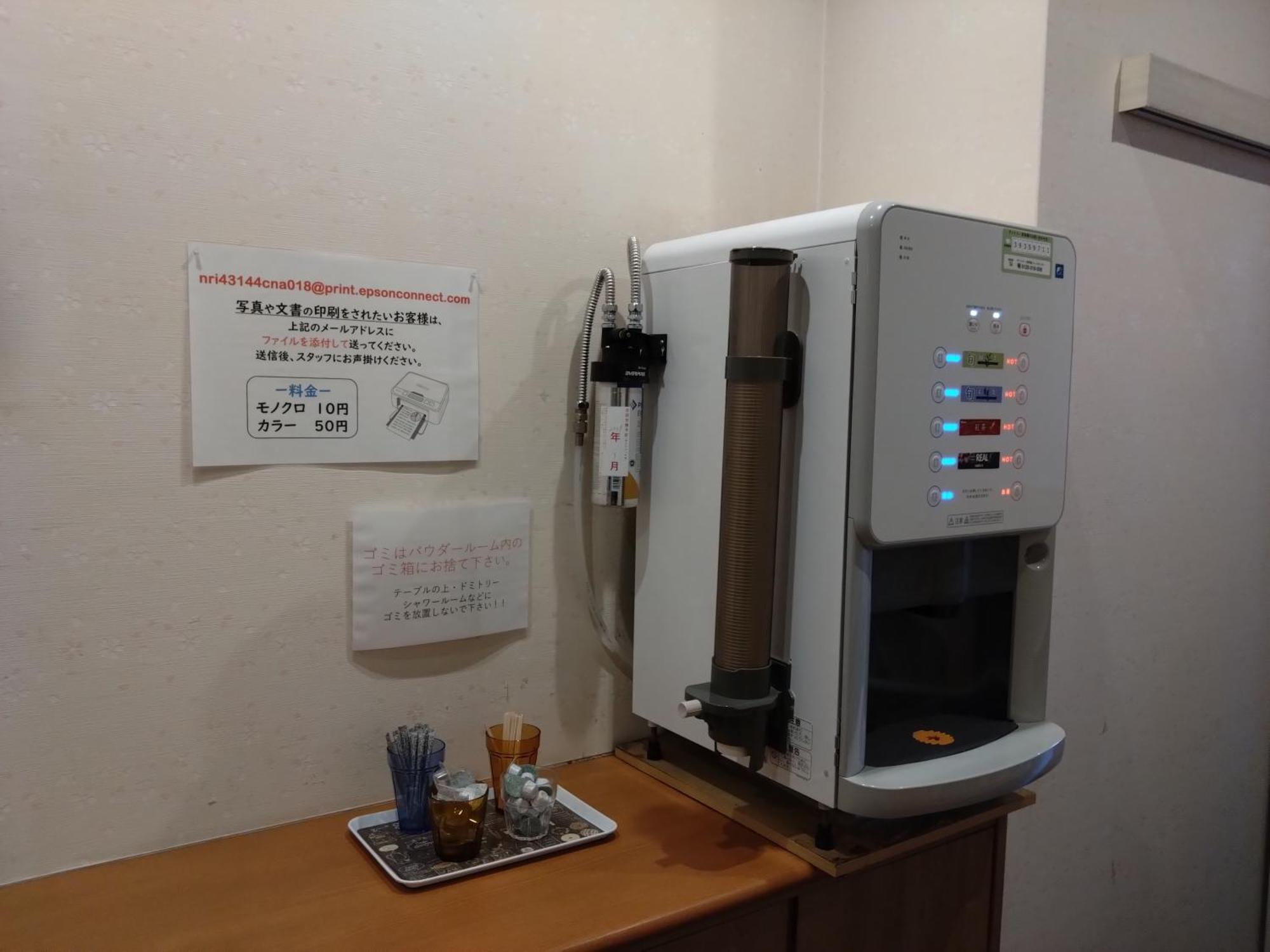 Cafe&Hostel Kimi To Ichigo Osaka Luaran gambar