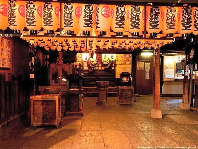 Cafe&Hostel Kimi To Ichigo Osaka Luaran gambar