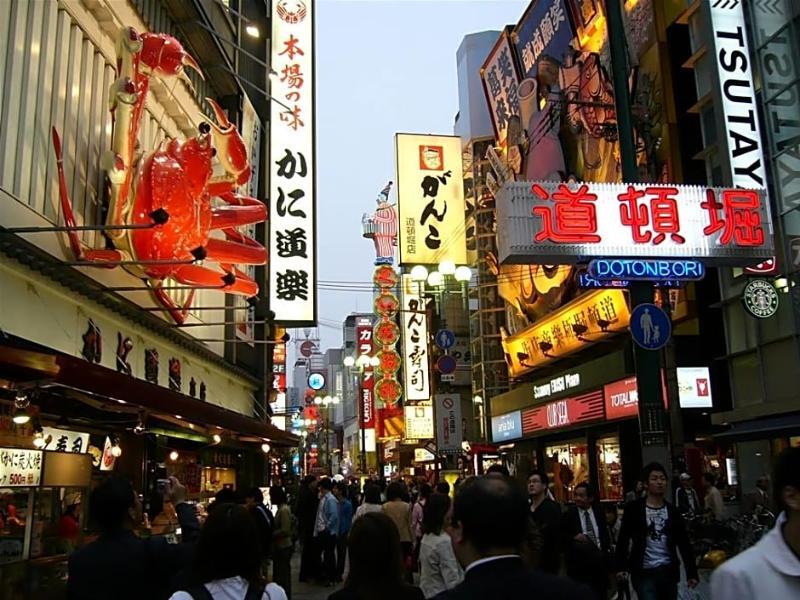 Cafe&Hostel Kimi To Ichigo Osaka Luaran gambar